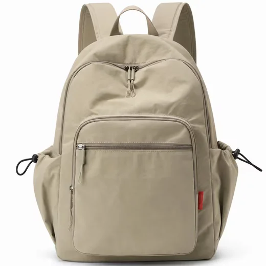 OYLCDI Rucksack Freizeitrucksack mit Reißverschlussfach